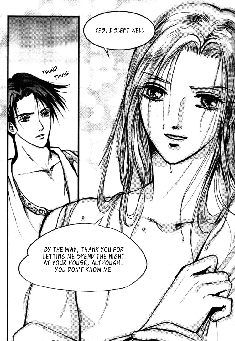 Ki no Uta Chapter 1 page 7 - 