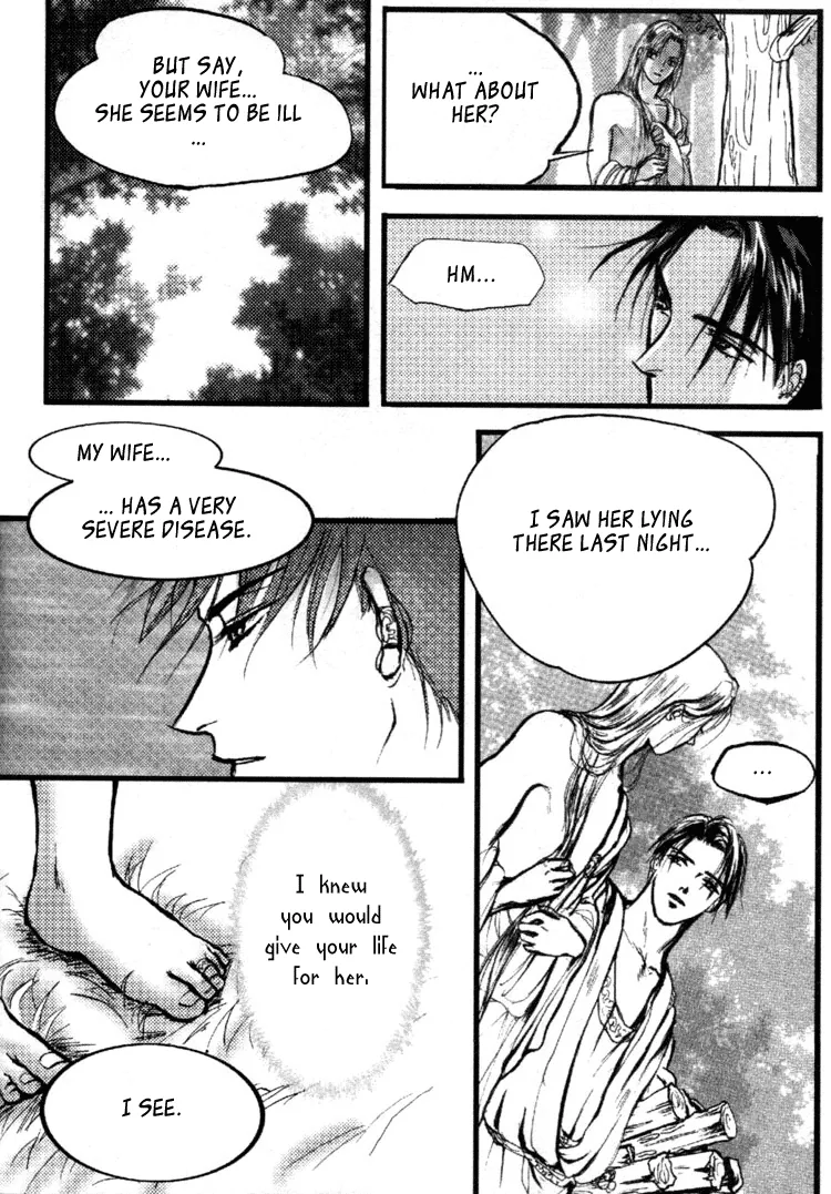 Ki no Uta Chapter 1 page 8 - 