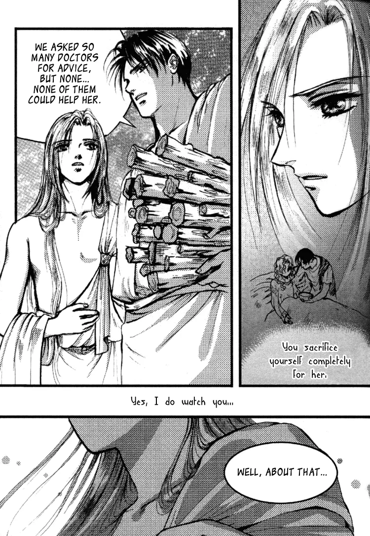 Ki no Uta Chapter 1 page 9 - 