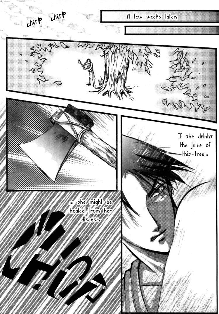 Ki no Uta Chapter 2 page 11 - 