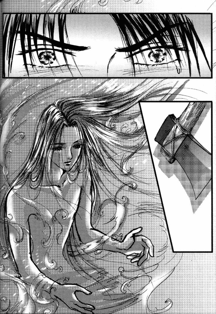 Ki no Uta Chapter 2 page 14 - 