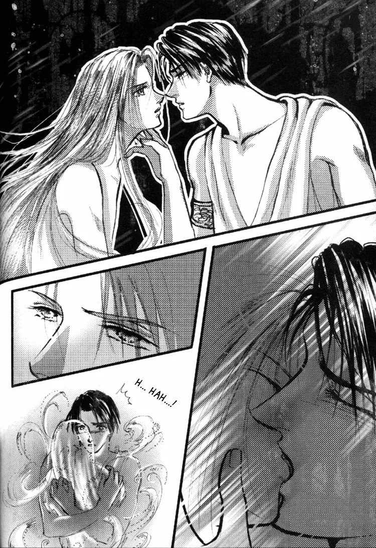 Ki no Uta Chapter 2 page 16 - 