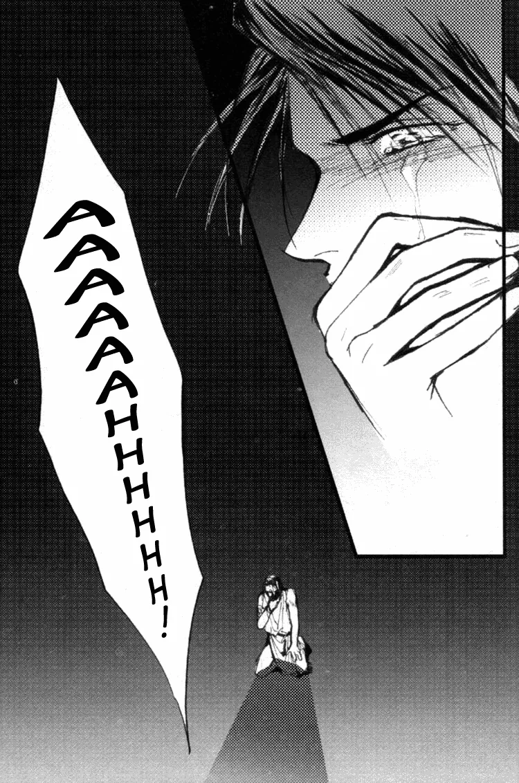 Ki no Uta Chapter 2 page 18 - 