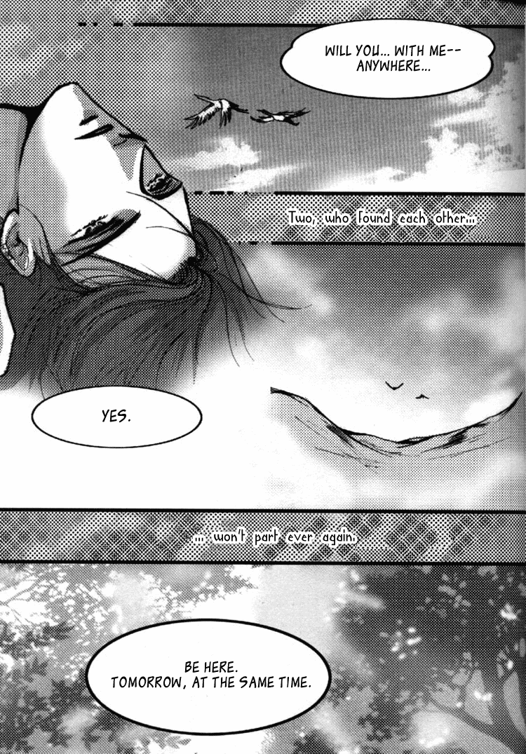 Ki no Uta Chapter 2 page 5 - 