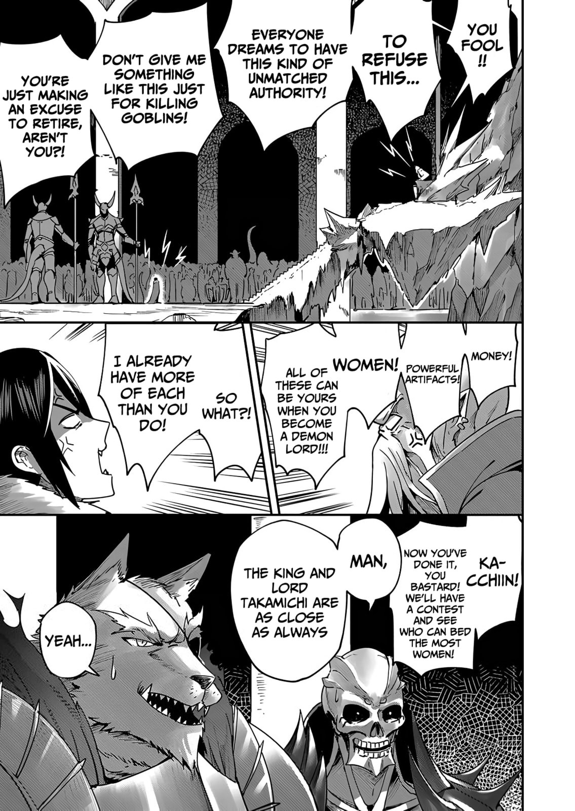 Kichiku Eiyuu Chapter 1.1 page 13 - 