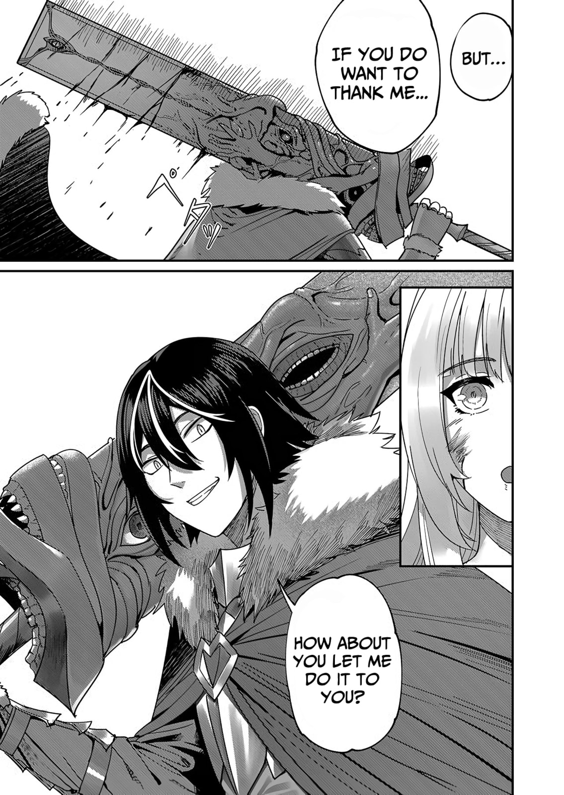 Kichiku Eiyuu Chapter 1.1 page 8 - 