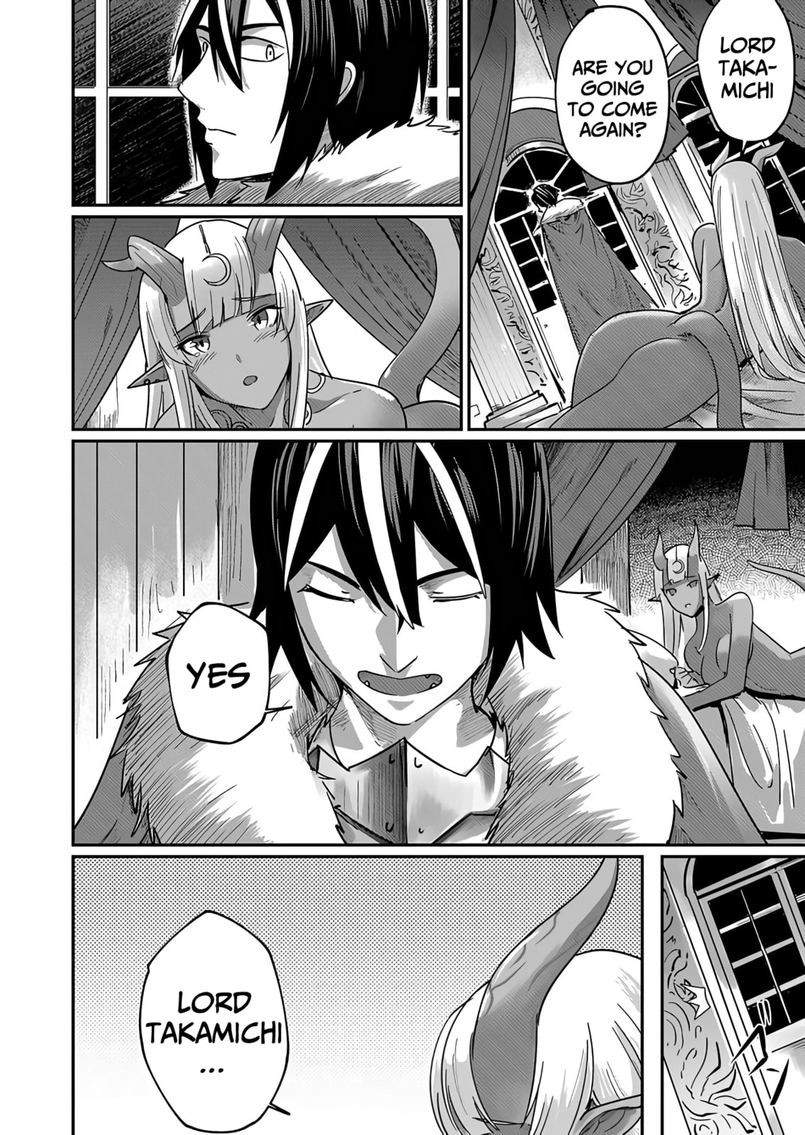 Kichiku Eiyuu Chapter 1.2 page 2 - 