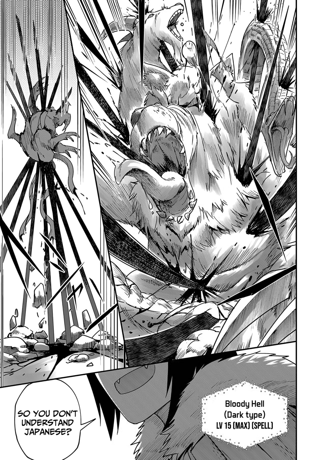 Kichiku Eiyuu Chapter 1.2 page 11 - 