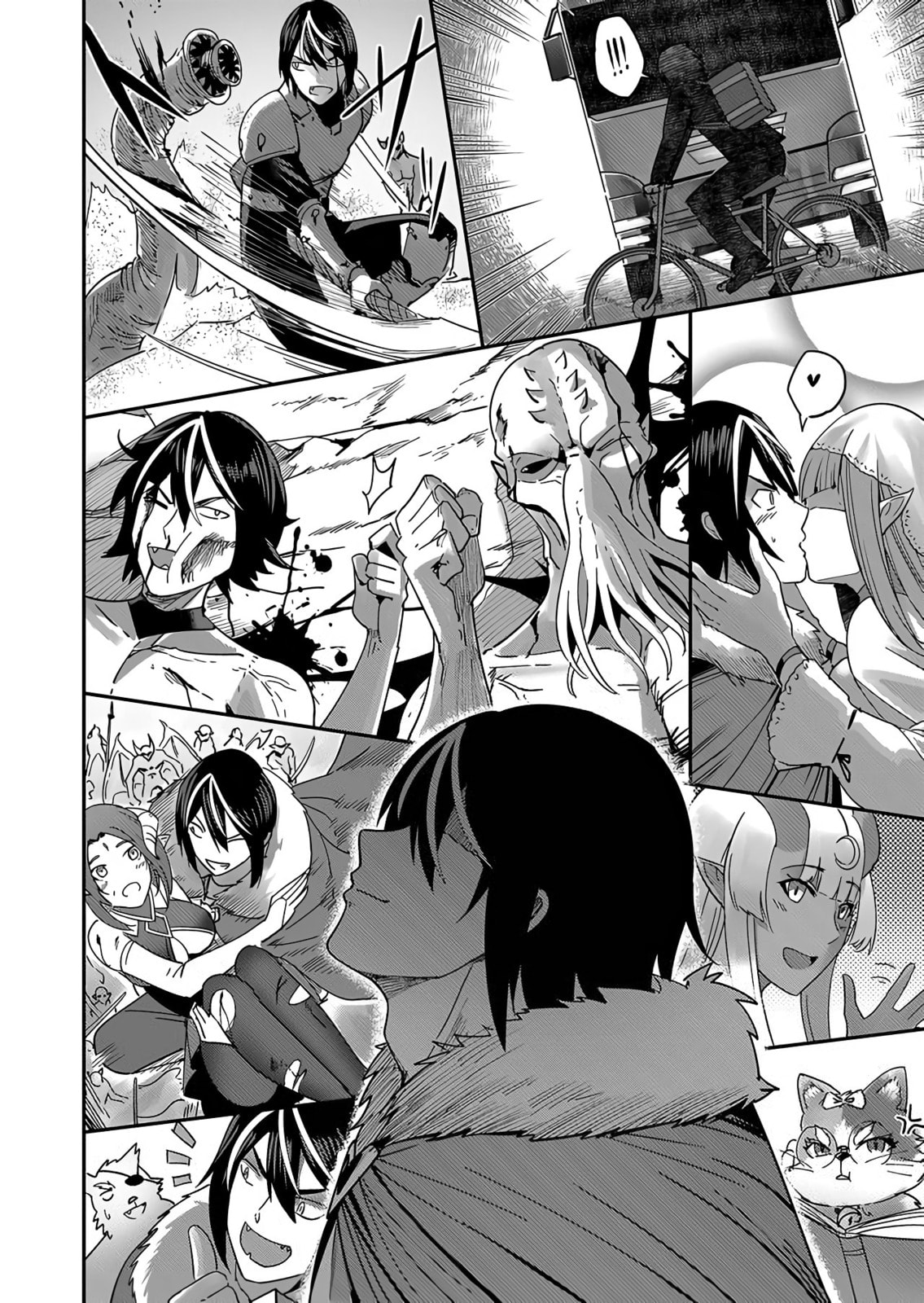 Kichiku Eiyuu Chapter 1.2 page 16 - 