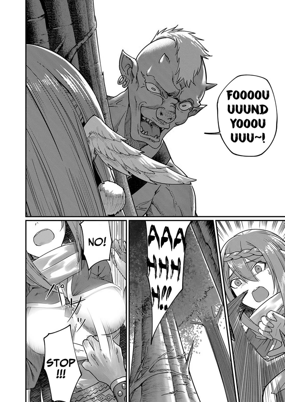 Kichiku Eiyuu Chapter 1.2 page 20 - 