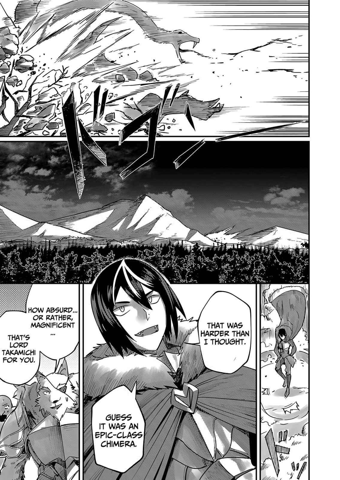 Kichiku Eiyuu Chapter 1.2 page 7 - 