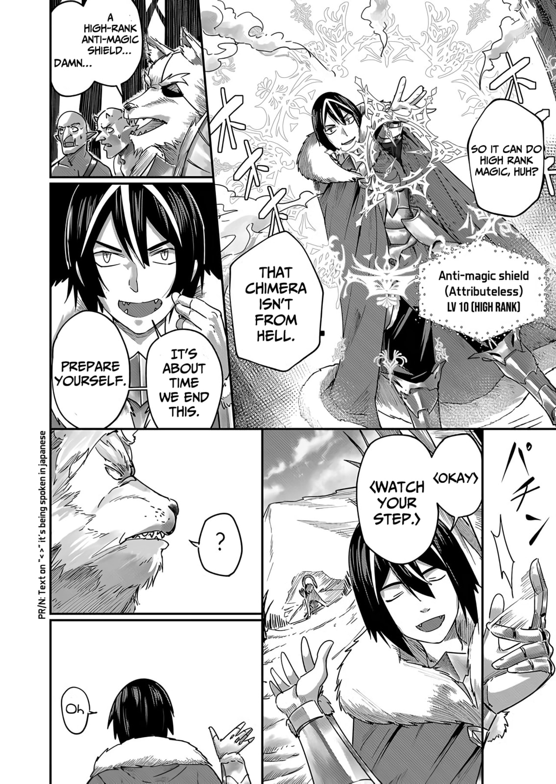 Kichiku Eiyuu Chapter 1.2 page 10 - 