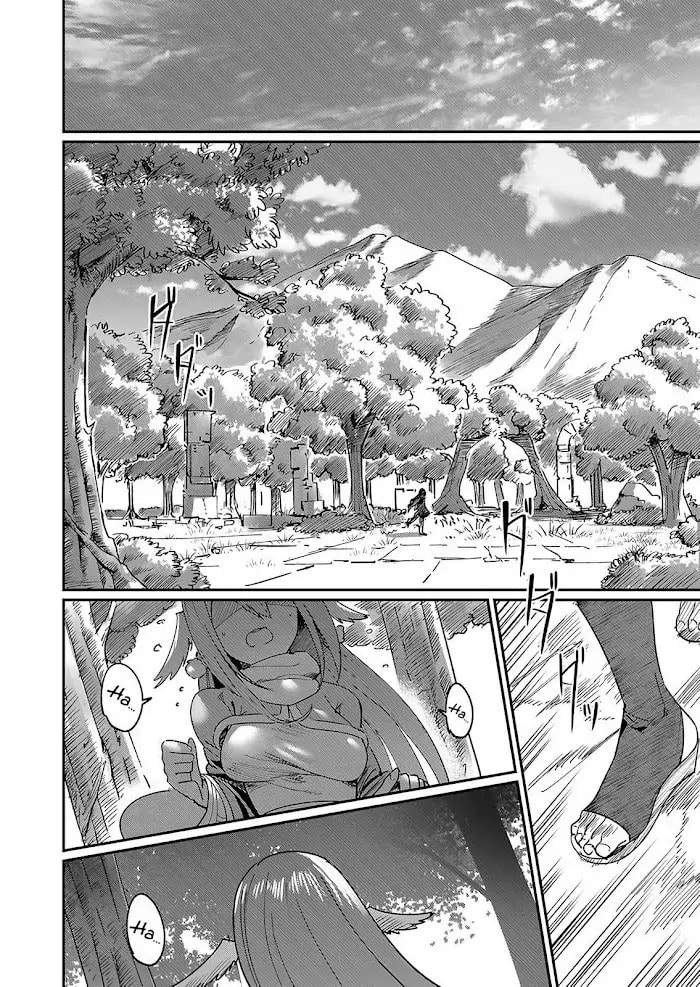 Kichiku Eiyuu Chapter 1.5 page 17 - 