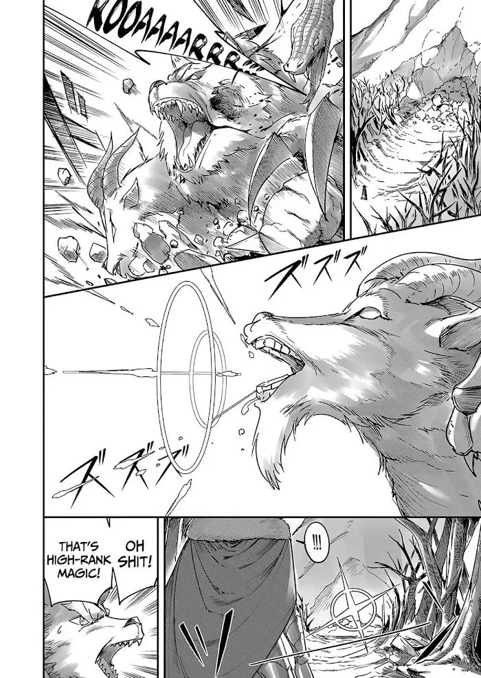 Kichiku Eiyuu Chapter 1.5 page 7 - 