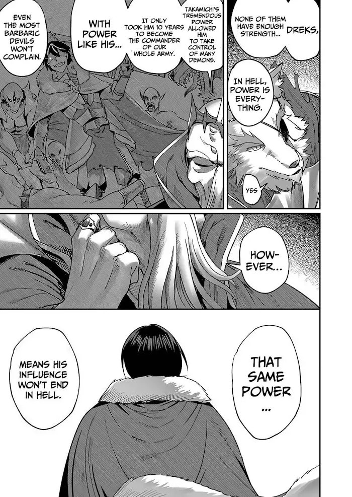 Kichiku Eiyuu Chapter 1 page 13 - 