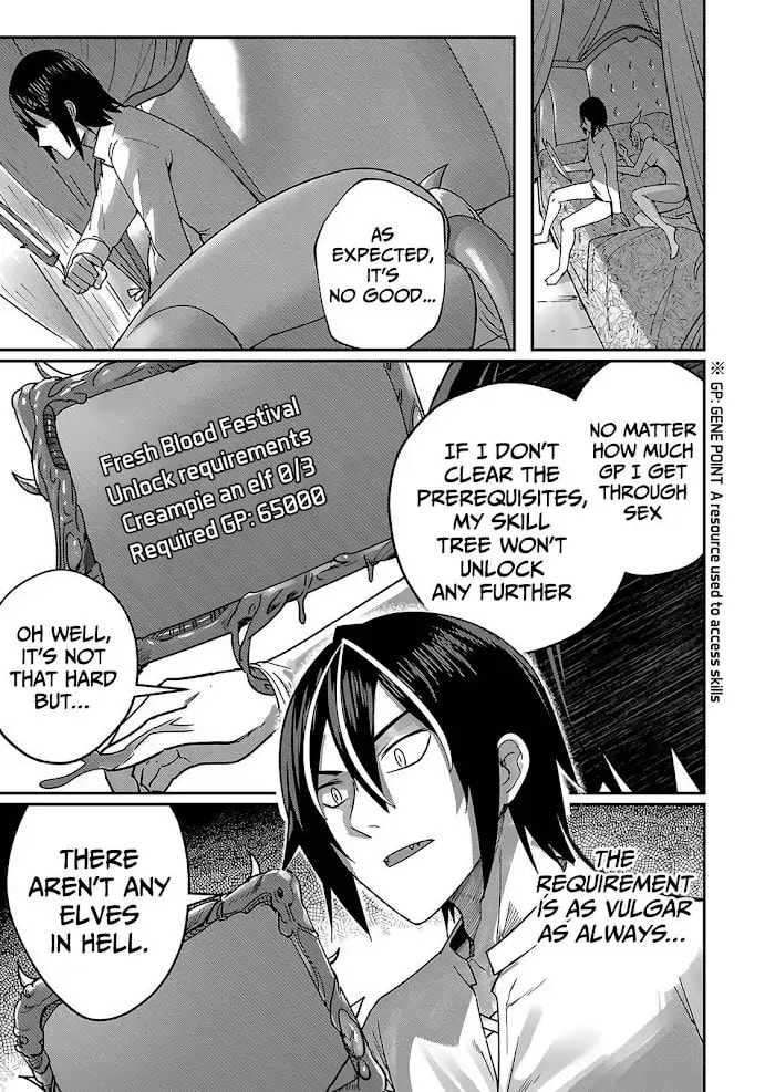Kichiku Eiyuu Chapter 1 page 17 - 