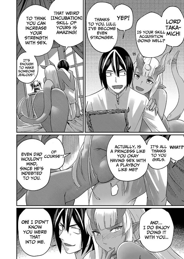 Kichiku Eiyuu Chapter 1 page 18 - 