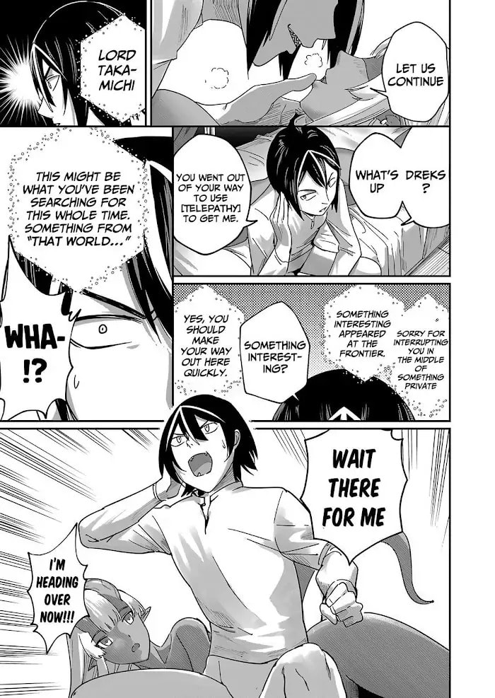Kichiku Eiyuu Chapter 1 page 23 - 