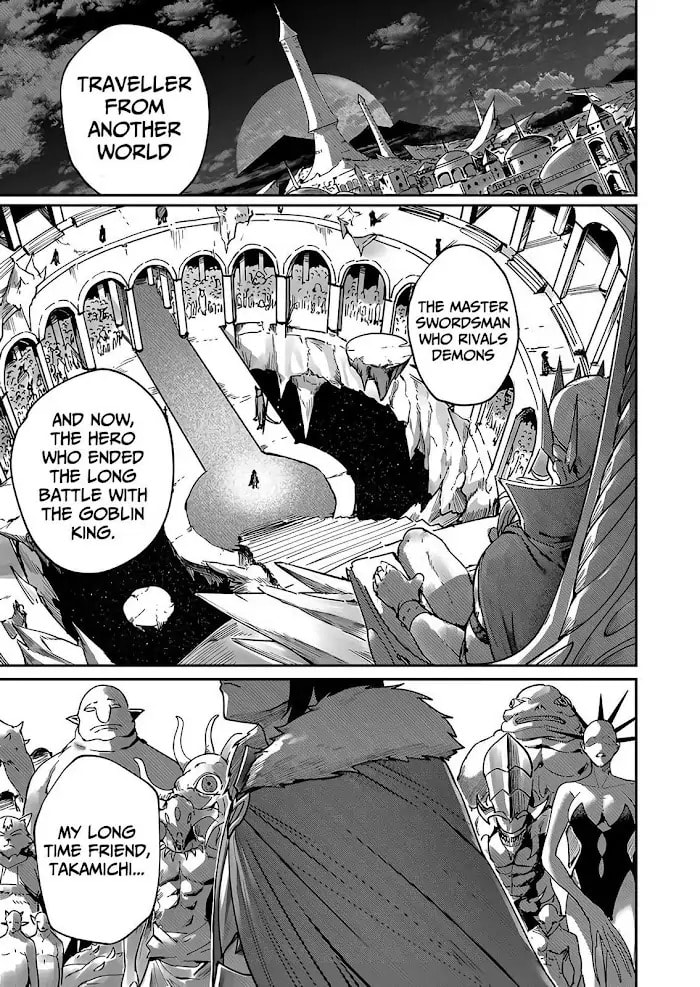 Kichiku Eiyuu Chapter 1 page 8 - 