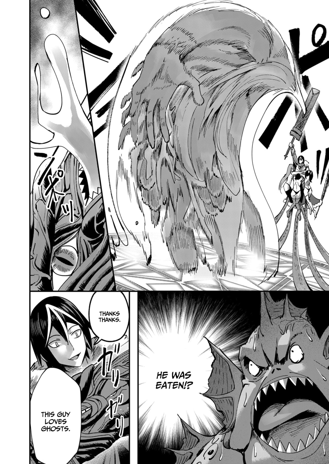 Kichiku Eiyuu Chapter 10 page 13 - 