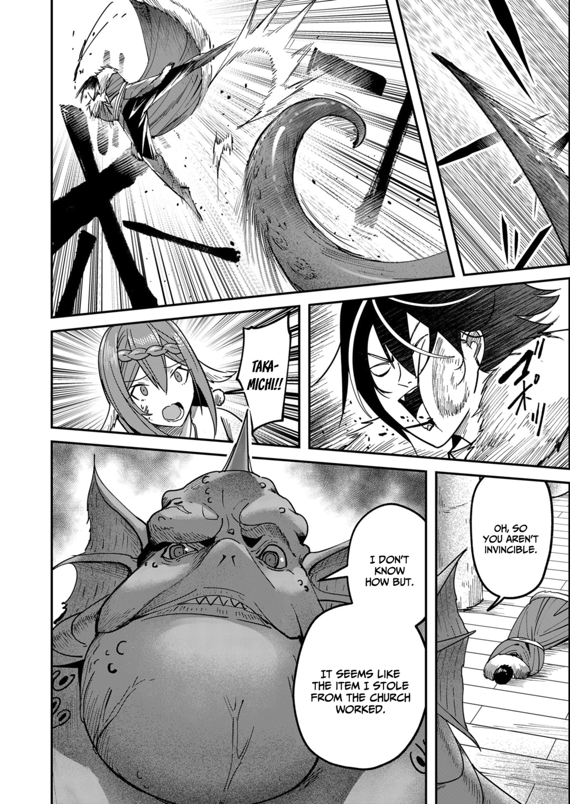 Kichiku Eiyuu Chapter 10 page 19 - 