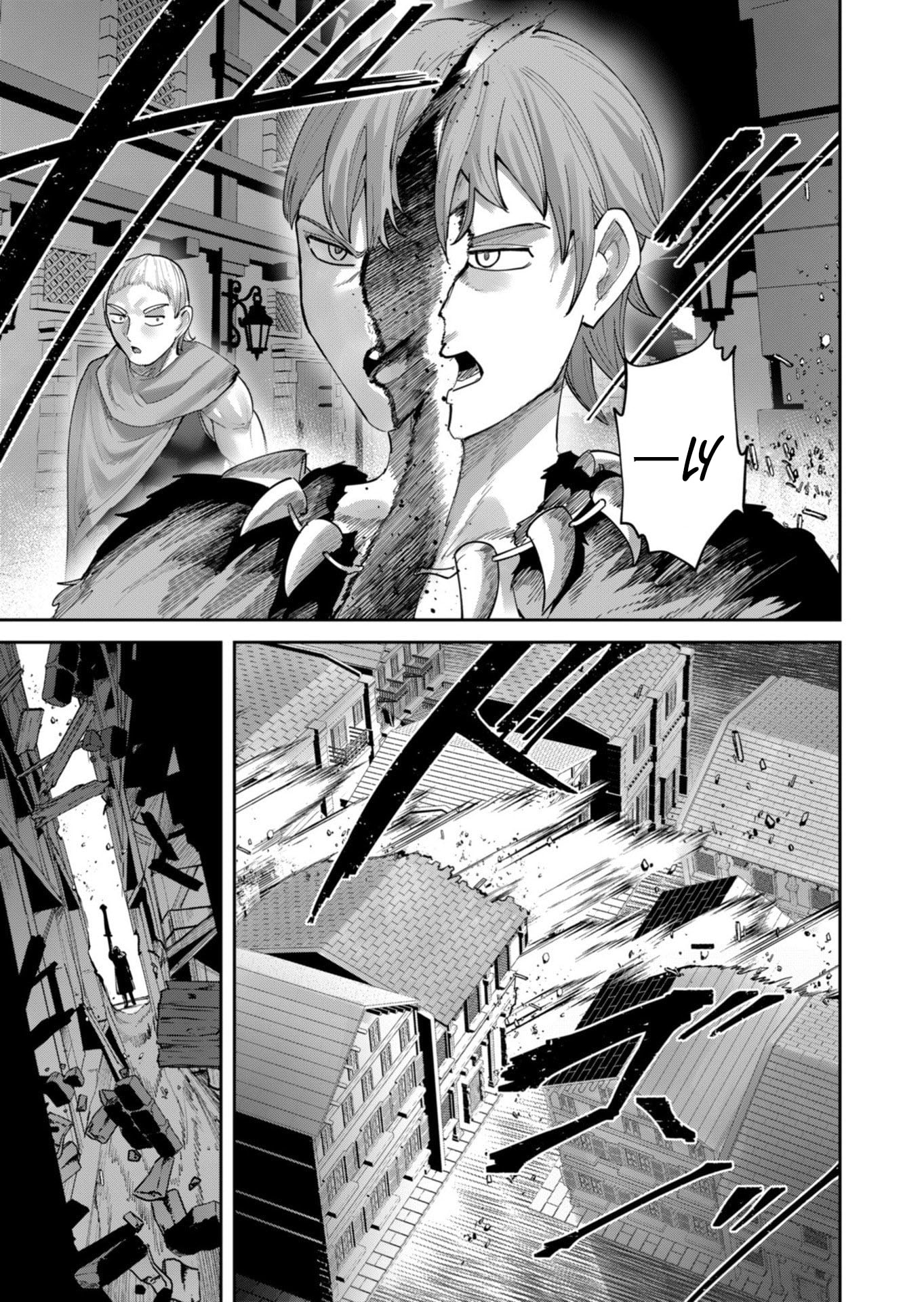 Kichiku Eiyuu Chapter 100 page 12 - 