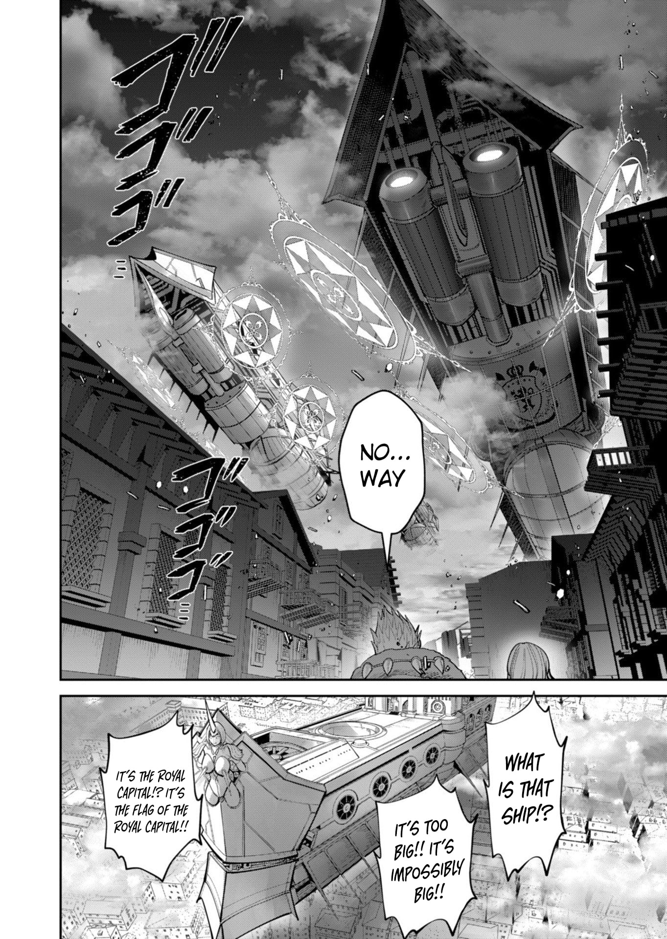 Kichiku Eiyuu Chapter 100 page 3 - 