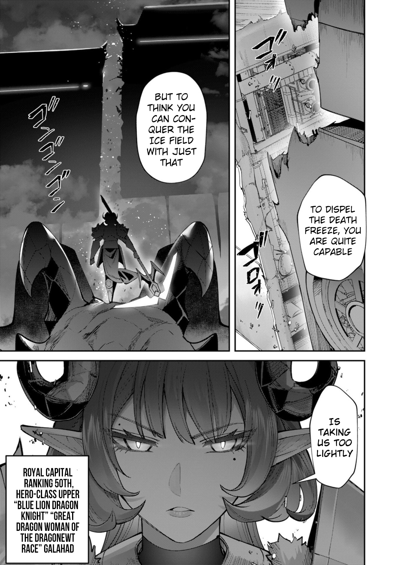 Kichiku Eiyuu Chapter 100 page 26 - 