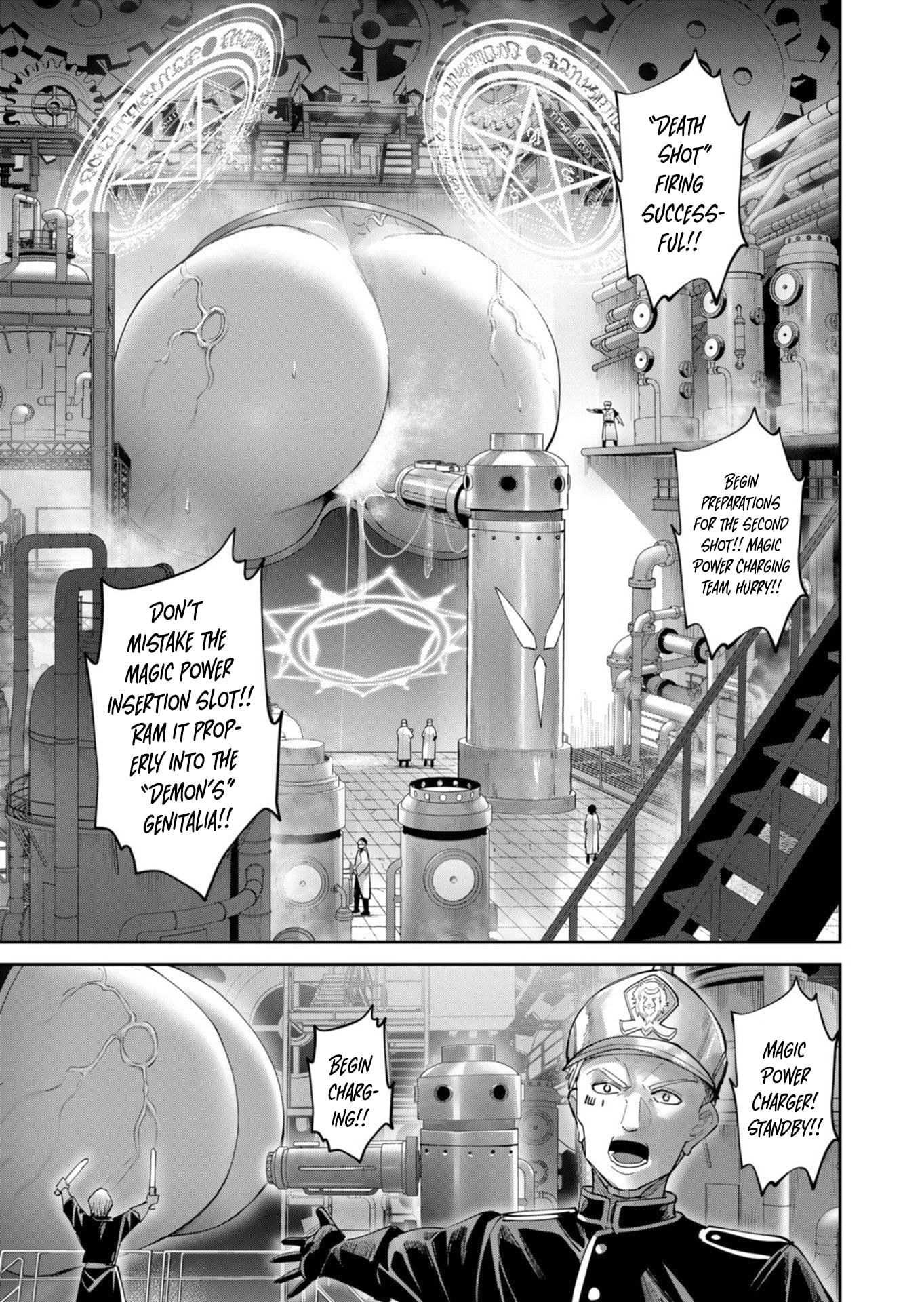 Kichiku Eiyuu Chapter 100 page 8 - 