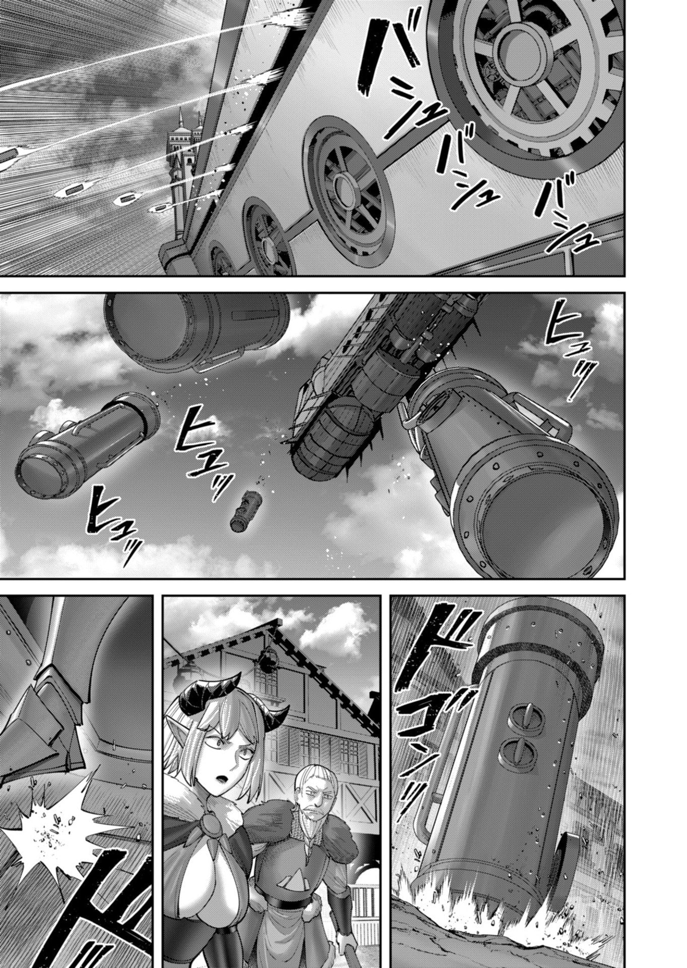 Kichiku Eiyuu Chapter 100 page 10 - 