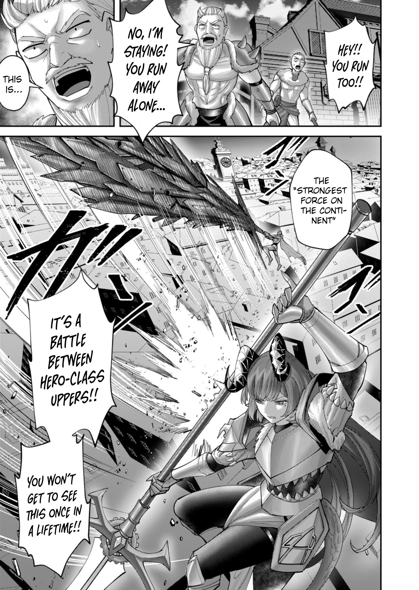 Kichiku Eiyuu Chapter 101 page 12 - 