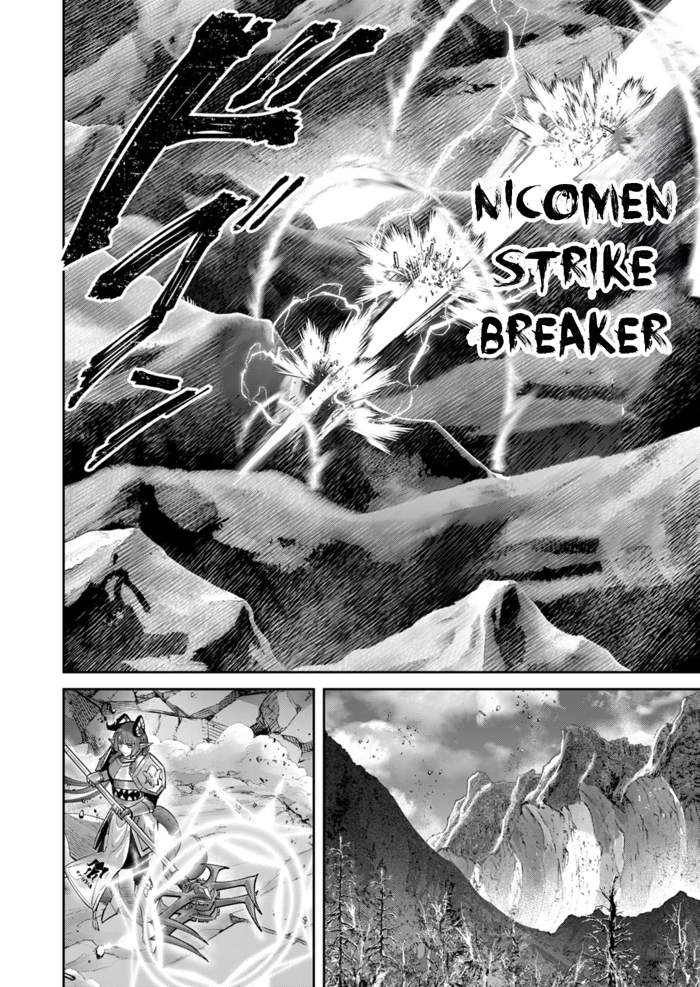 Kichiku Eiyuu Chapter 101 page 17 - 