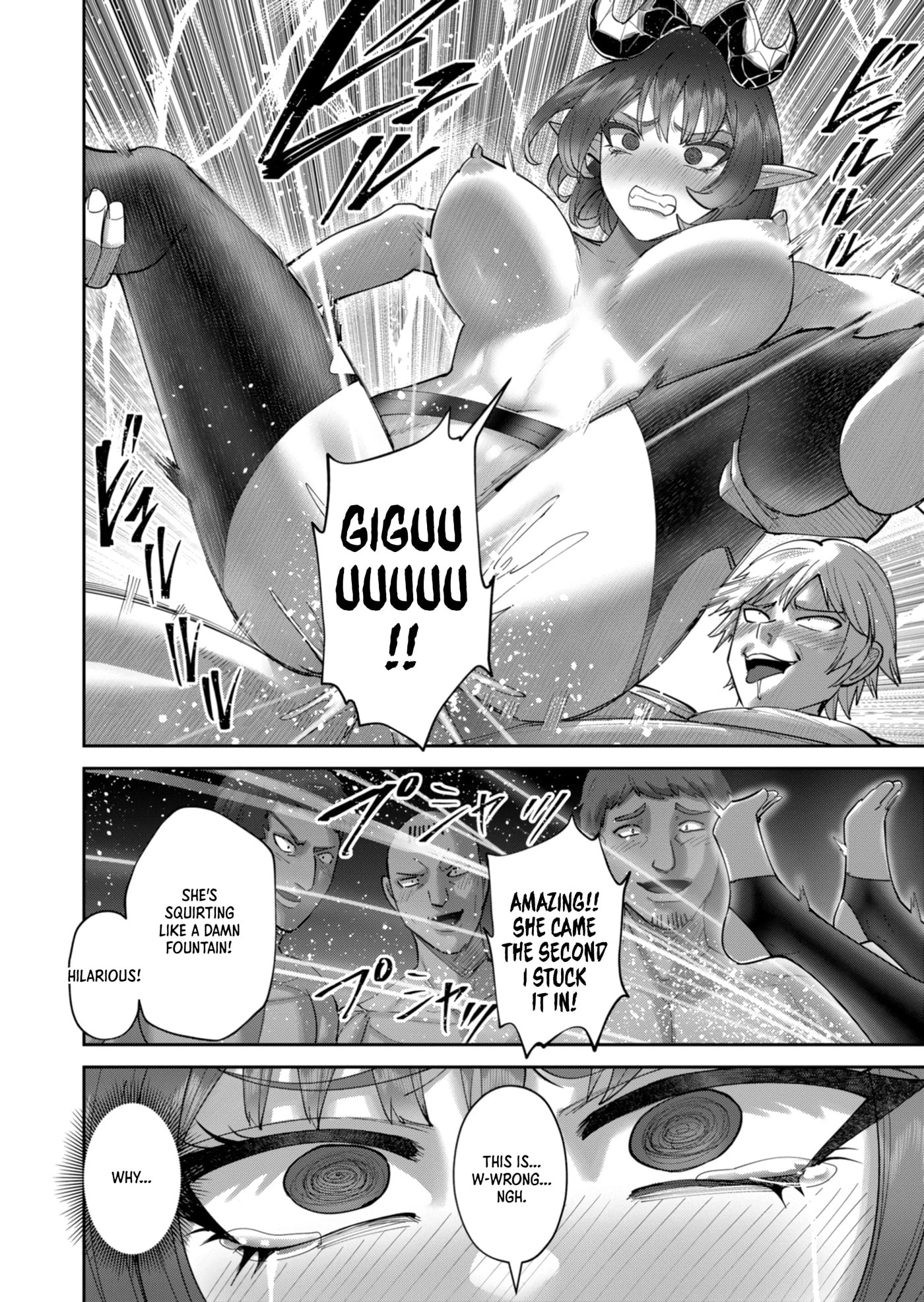 Kichiku Eiyuu Chapter 103 page 22 - 