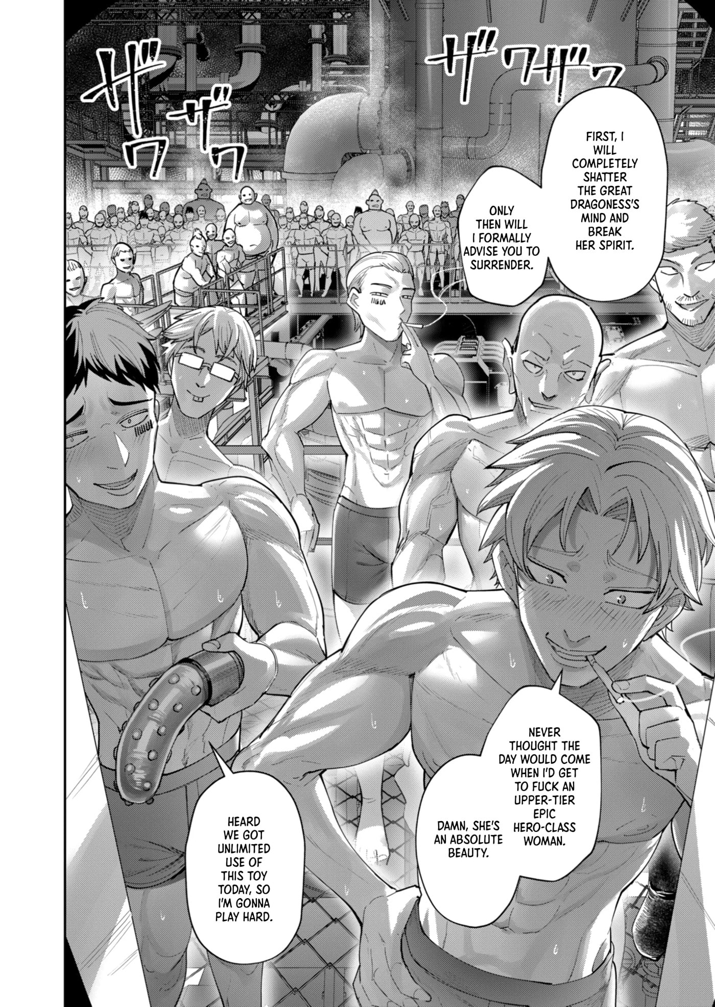 Kichiku Eiyuu Chapter 103 page 6 - 
