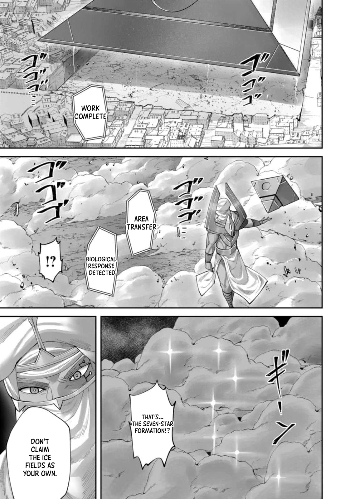 Kichiku Eiyuu Chapter 104 page 26 - 