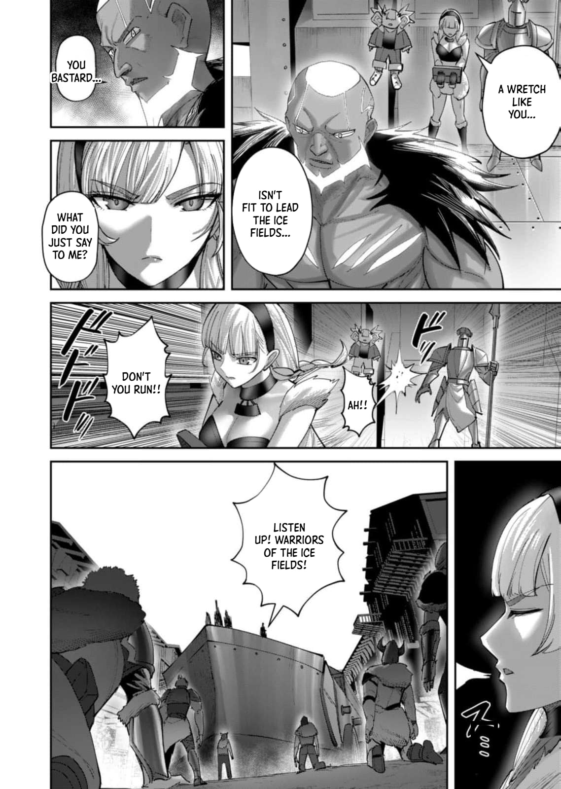 Kichiku Eiyuu Chapter 104 page 7 - 