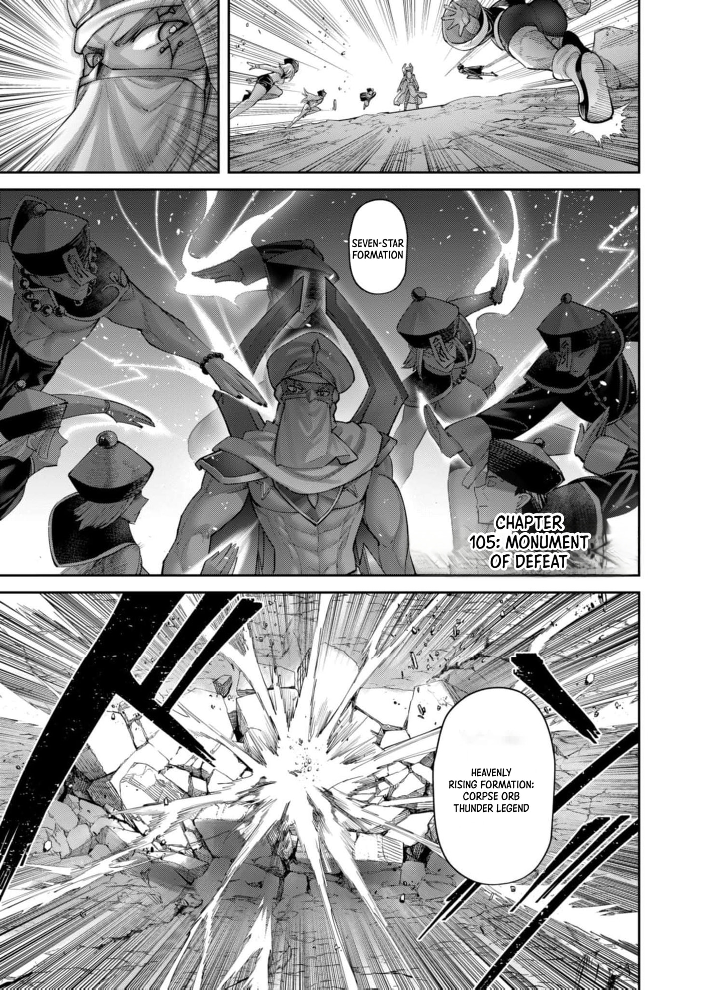 Kichiku Eiyuu Chapter 105 page 2 - 