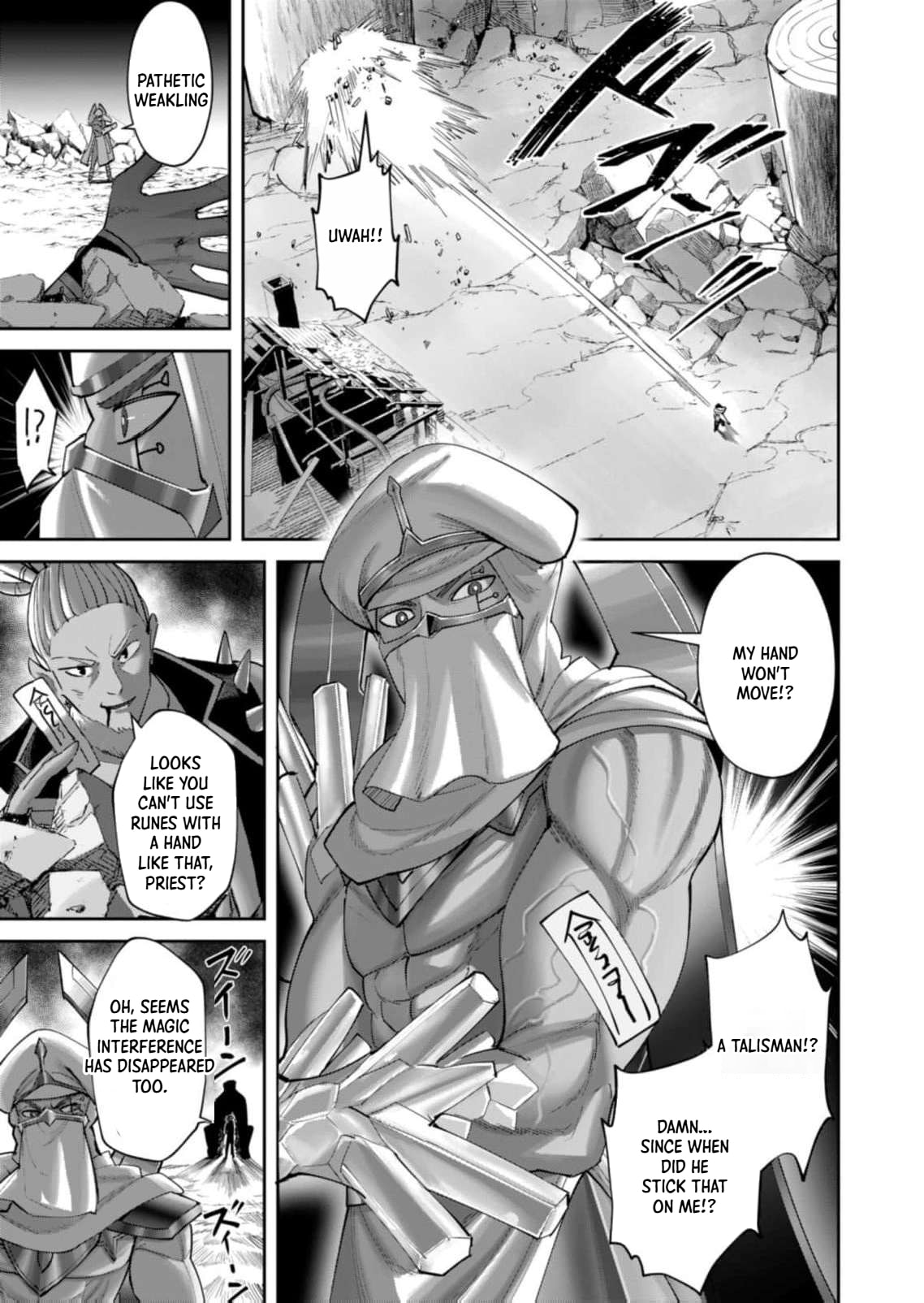 Kichiku Eiyuu Chapter 105 page 14 - 