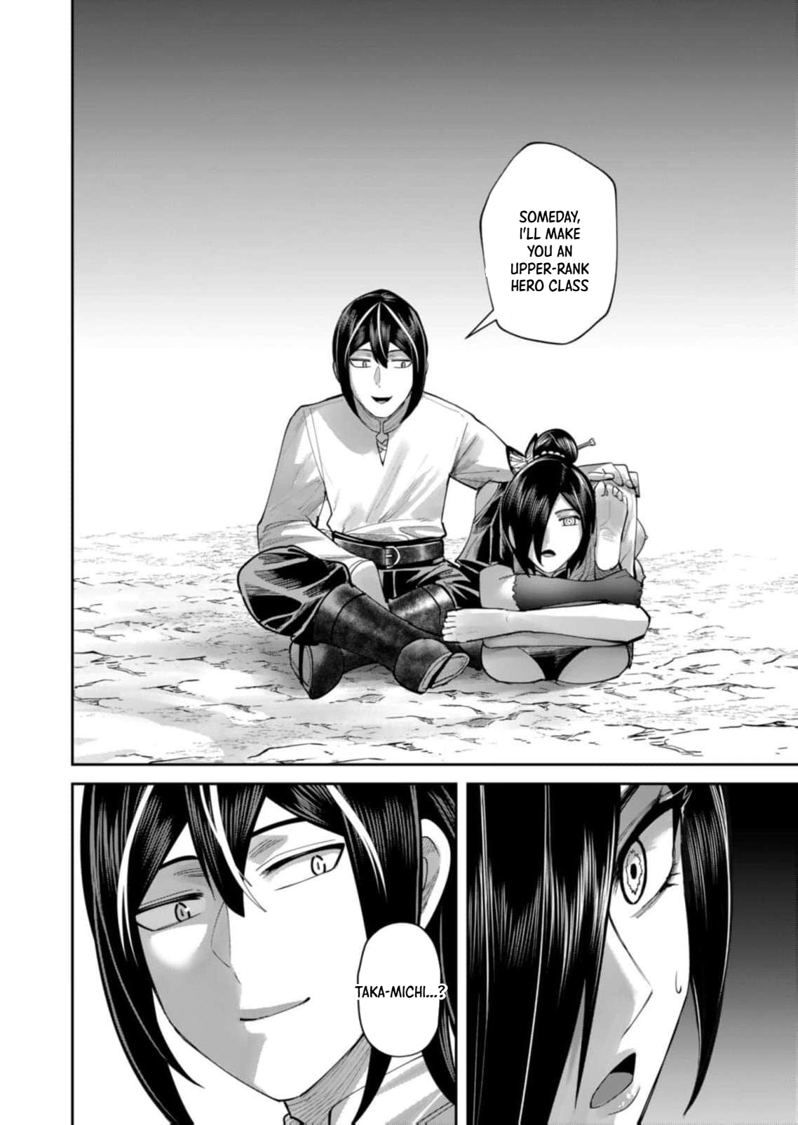 Kichiku Eiyuu Chapter 105 page 25 - 