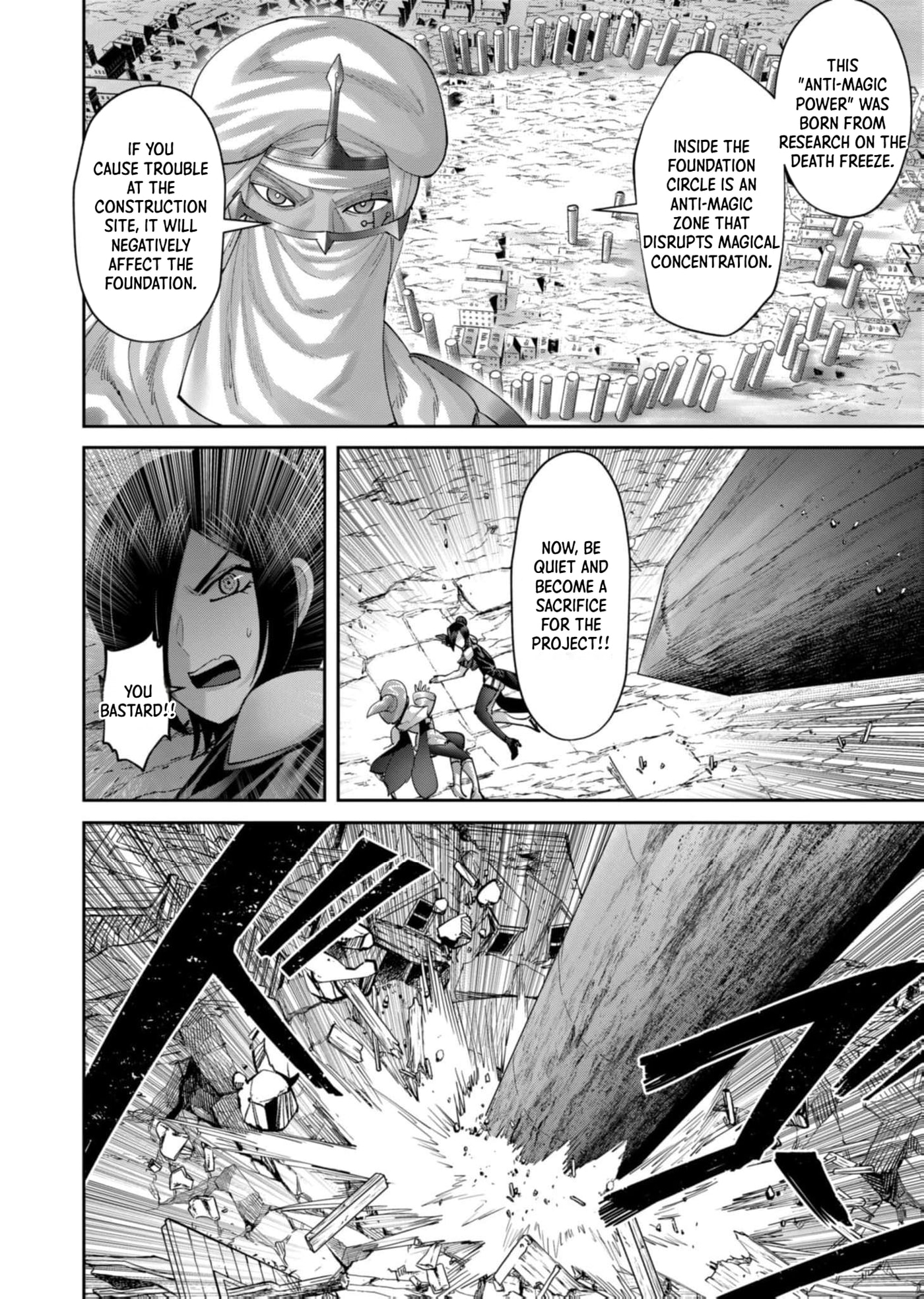 Kichiku Eiyuu Chapter 105 page 7 - 