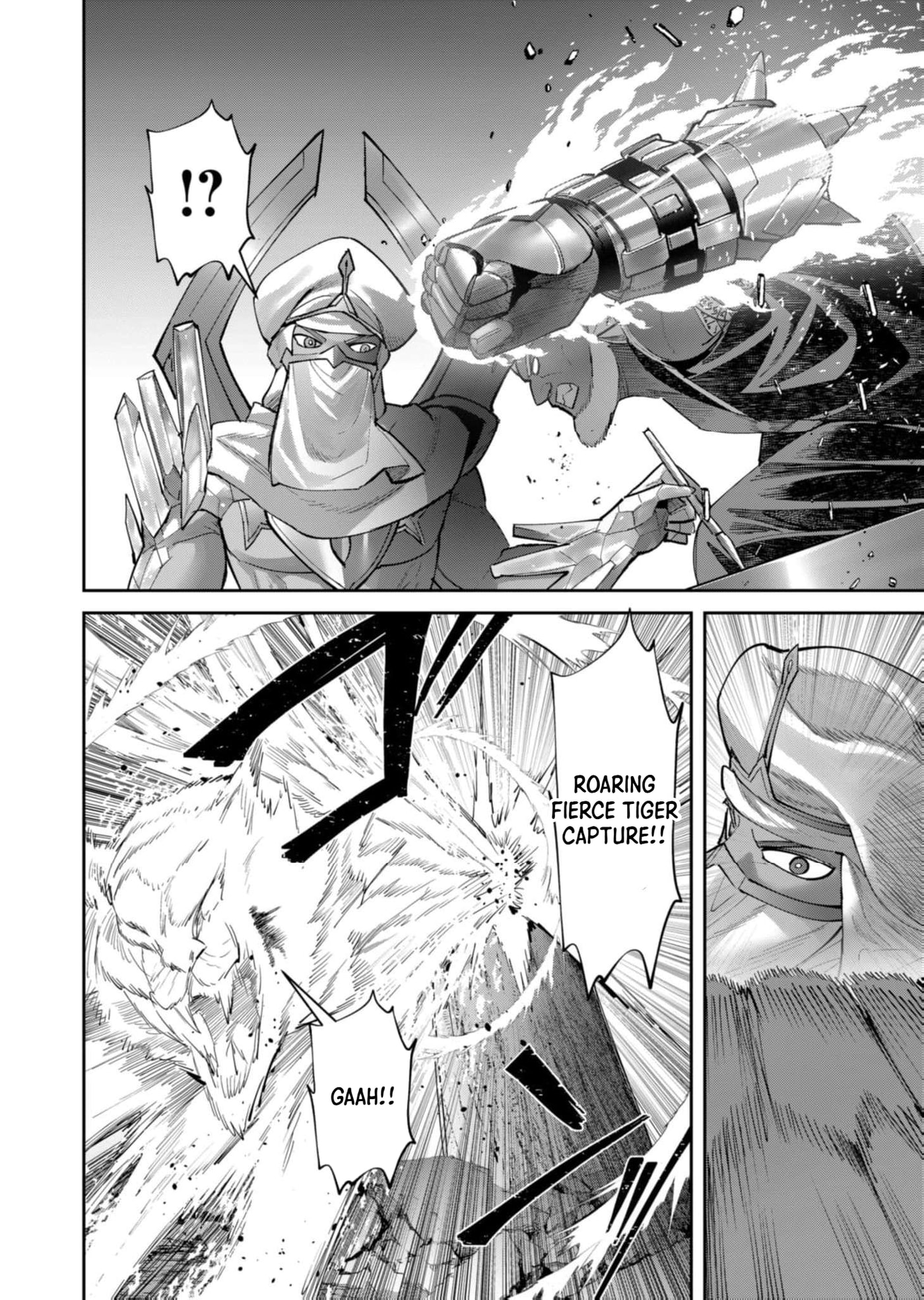 Kichiku Eiyuu Chapter 105 page 9 - 