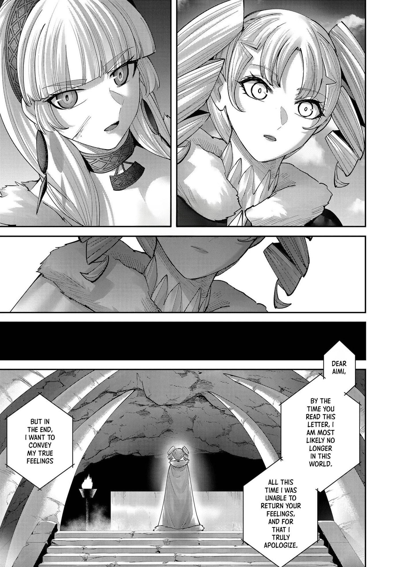 Kichiku Eiyuu Chapter 107 page 15 - 