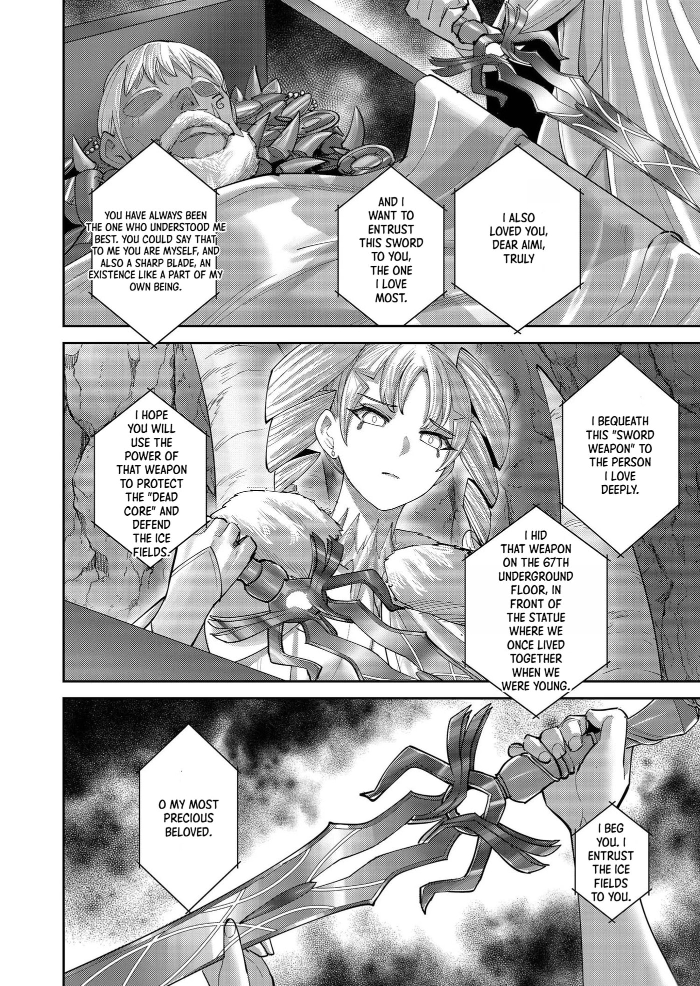Kichiku Eiyuu Chapter 107 page 16 - 