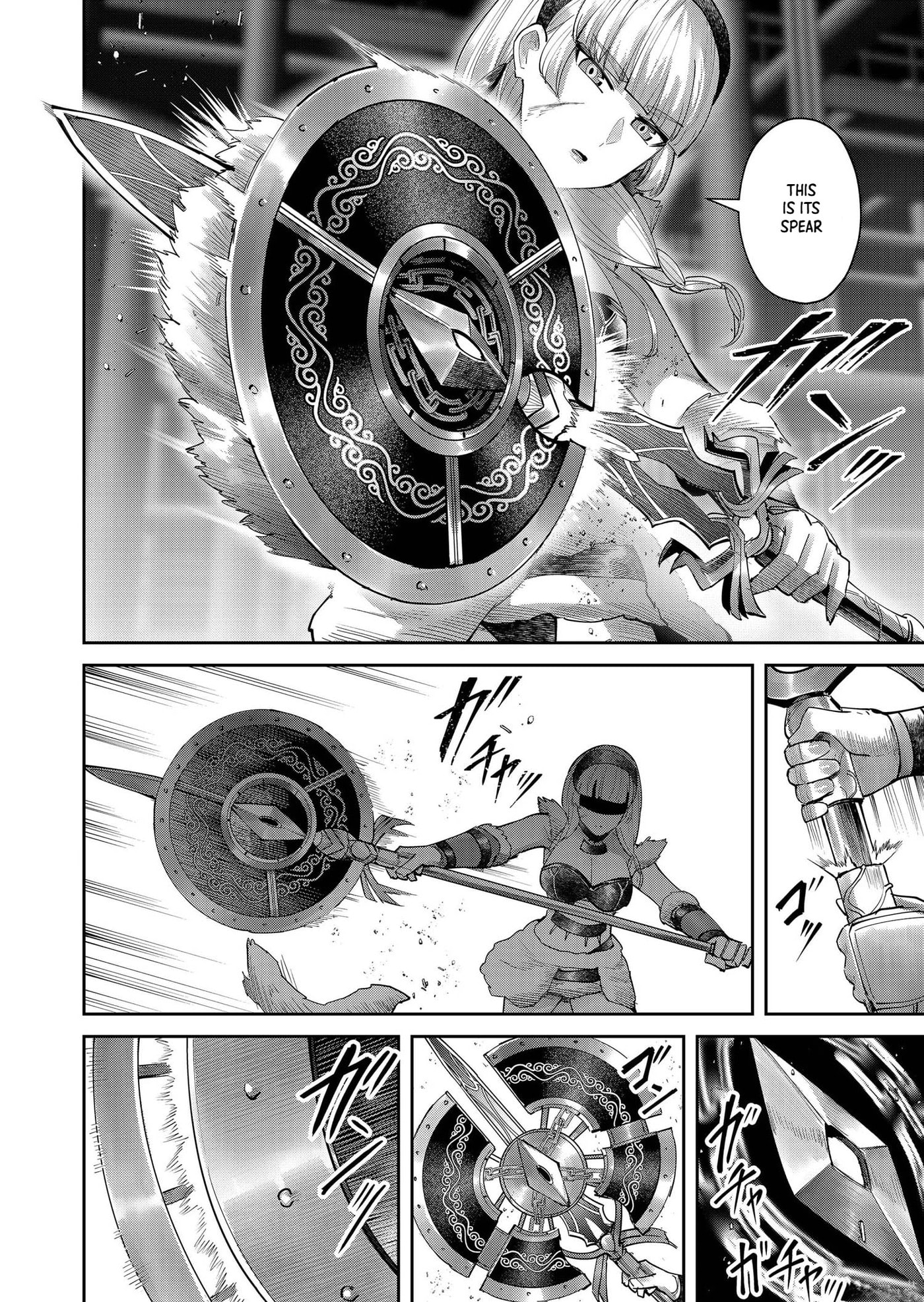 Kichiku Eiyuu Chapter 107 page 20 - 