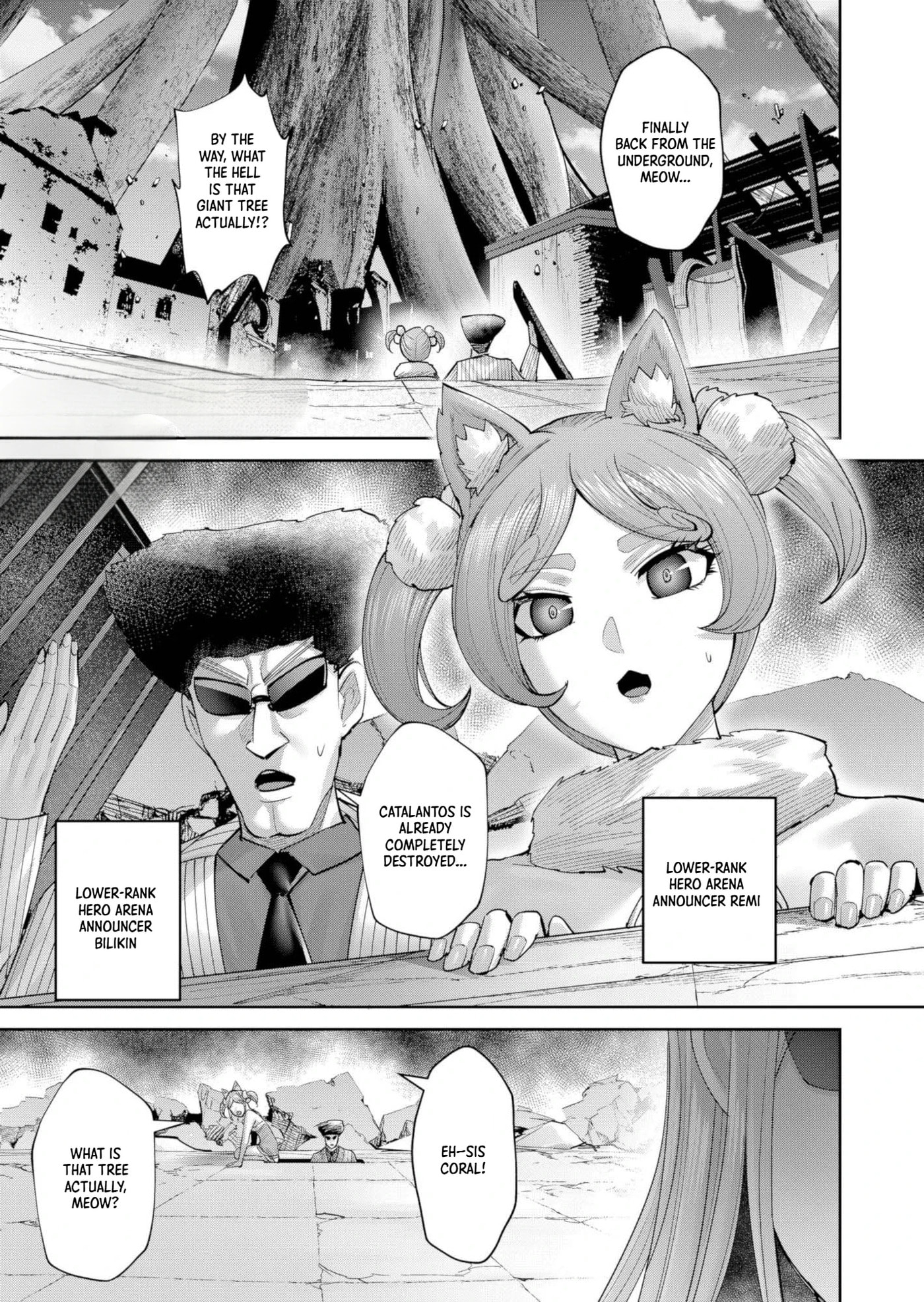 Kichiku Eiyuu Chapter 108 page 1 - 