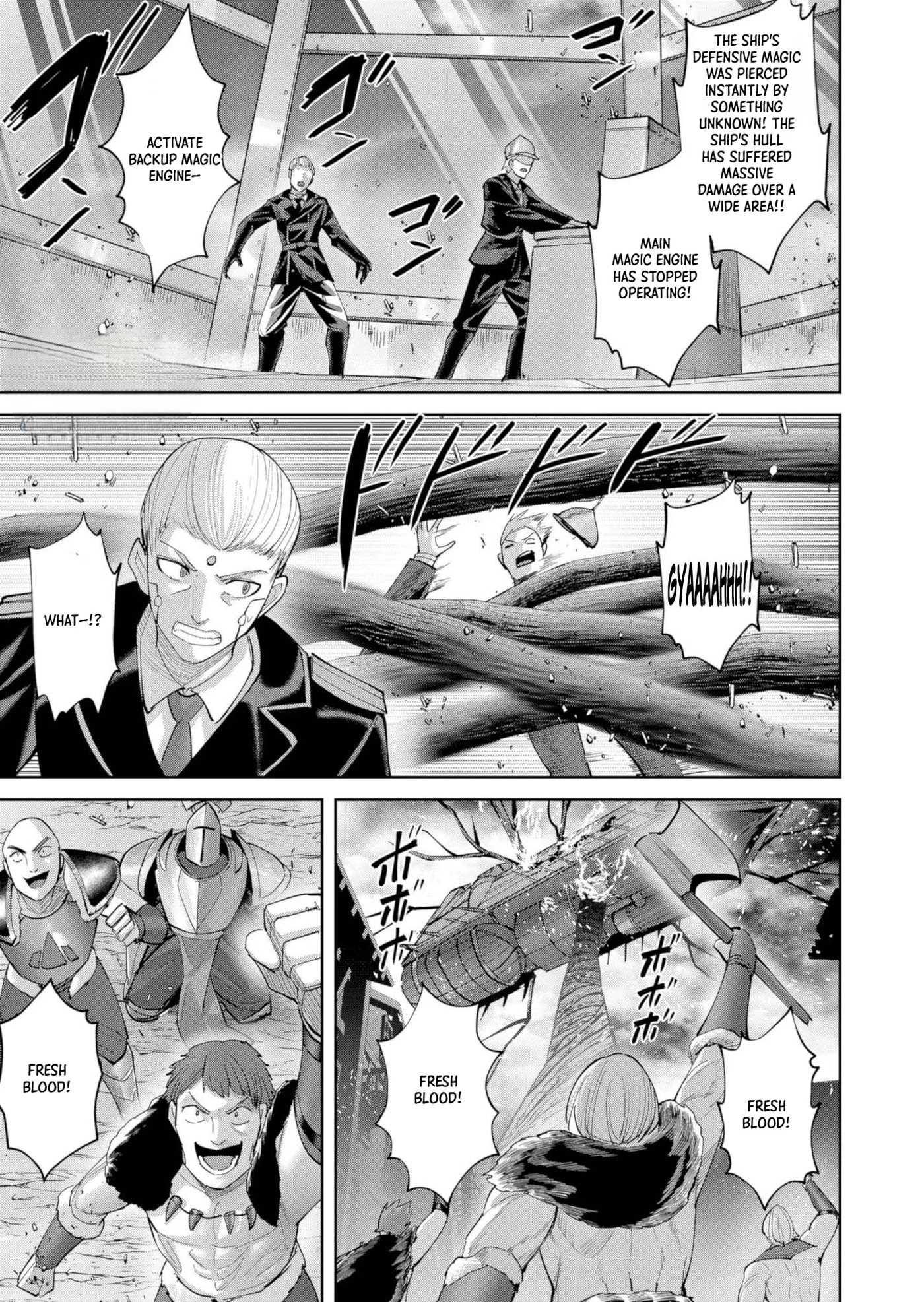Kichiku Eiyuu Chapter 108 page 21 - 