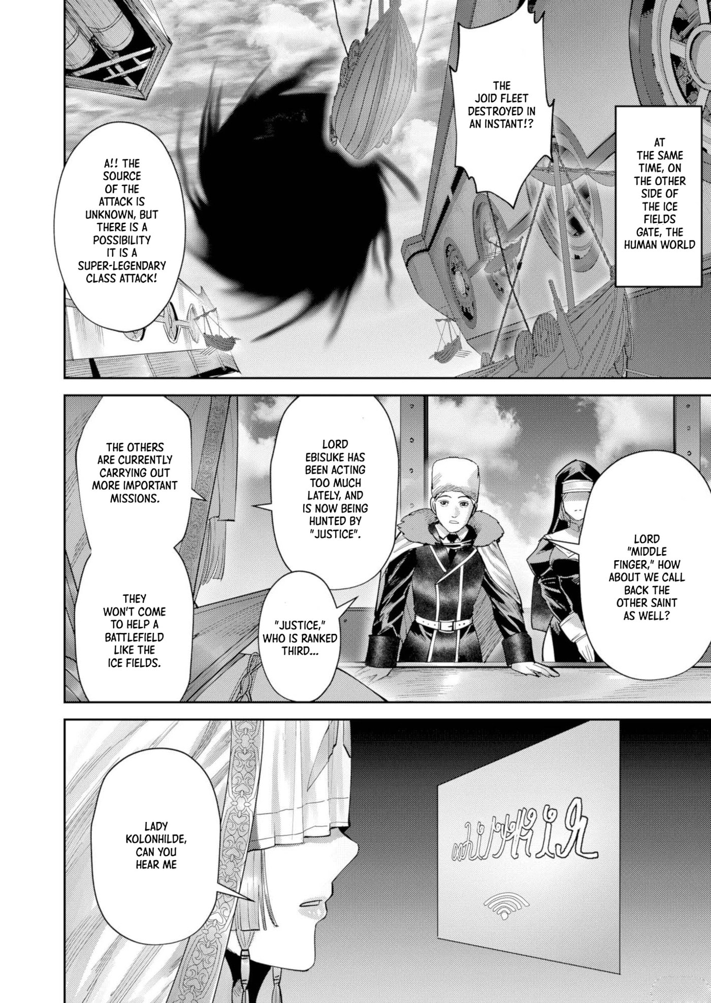 Kichiku Eiyuu Chapter 108 page 22 - 