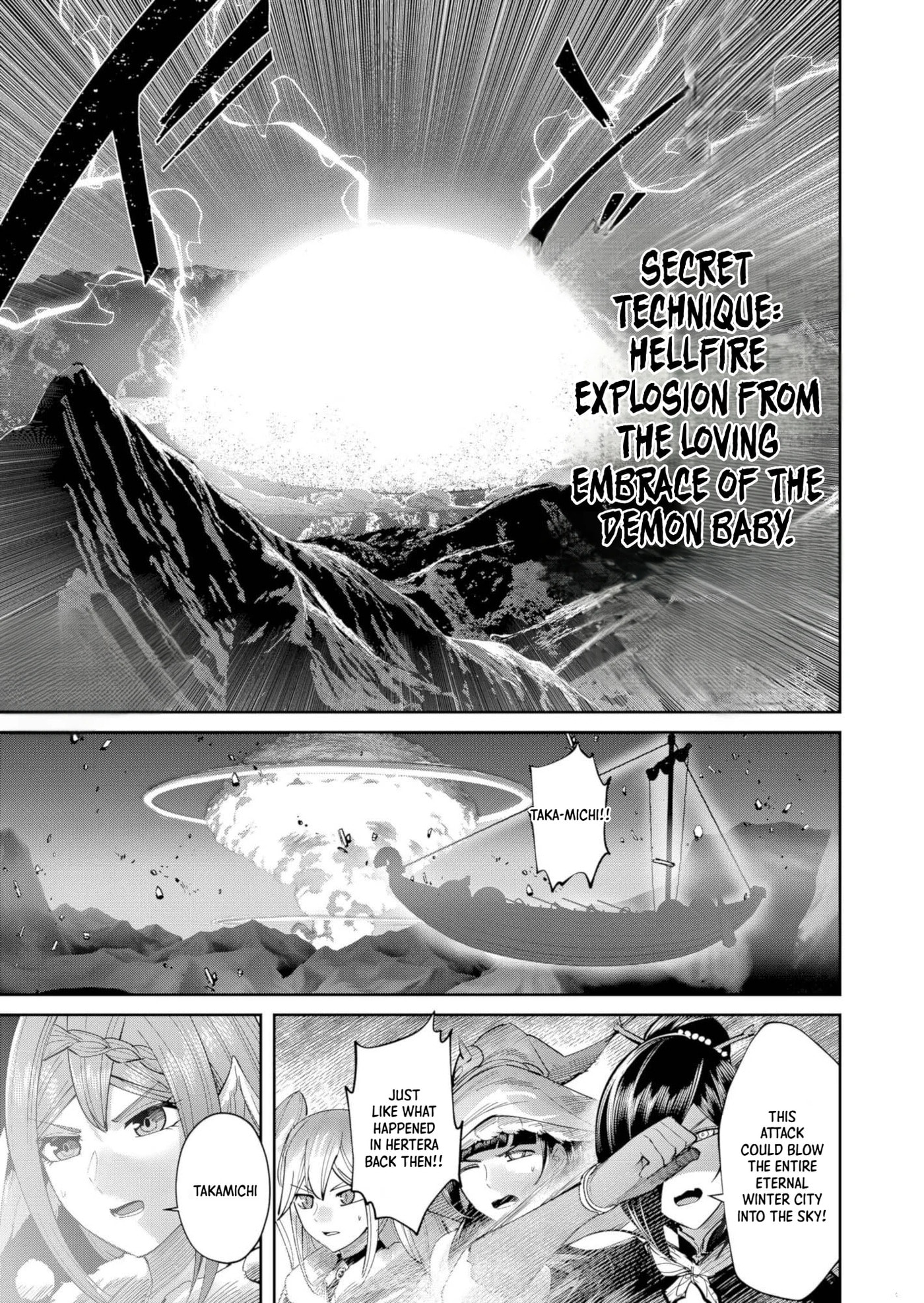 Kichiku Eiyuu Chapter 109 page 9 - 
