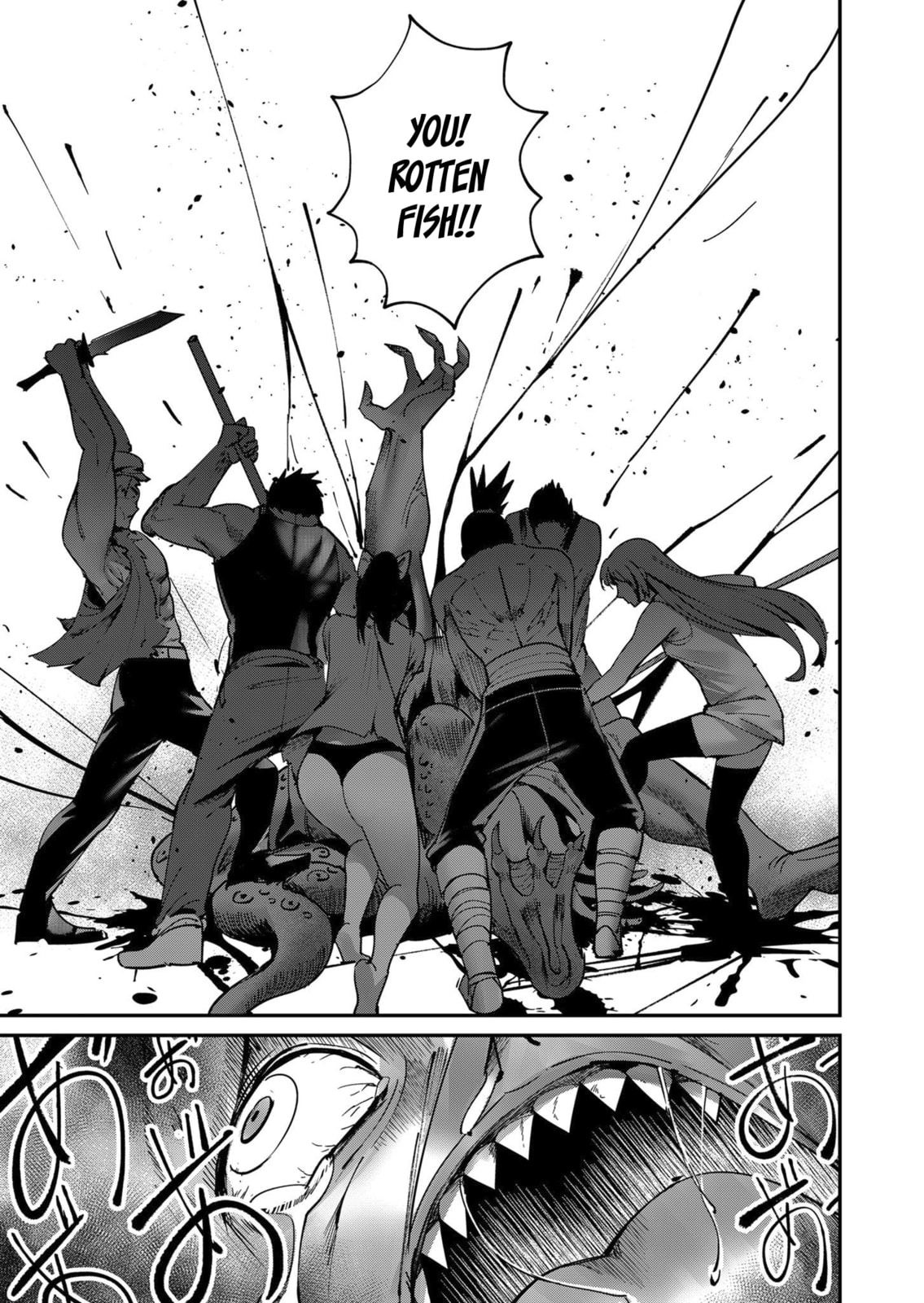Kichiku Eiyuu Chapter 11 page 14 - 