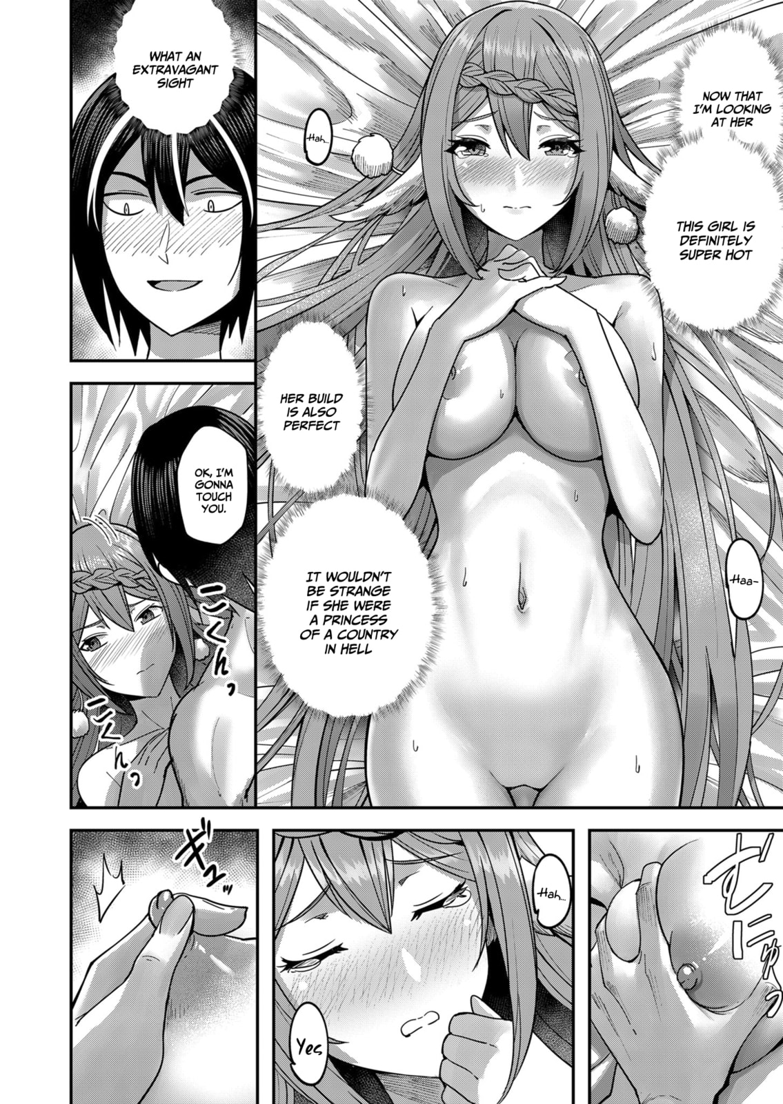 Kichiku Eiyuu Chapter 12 page 11 - 